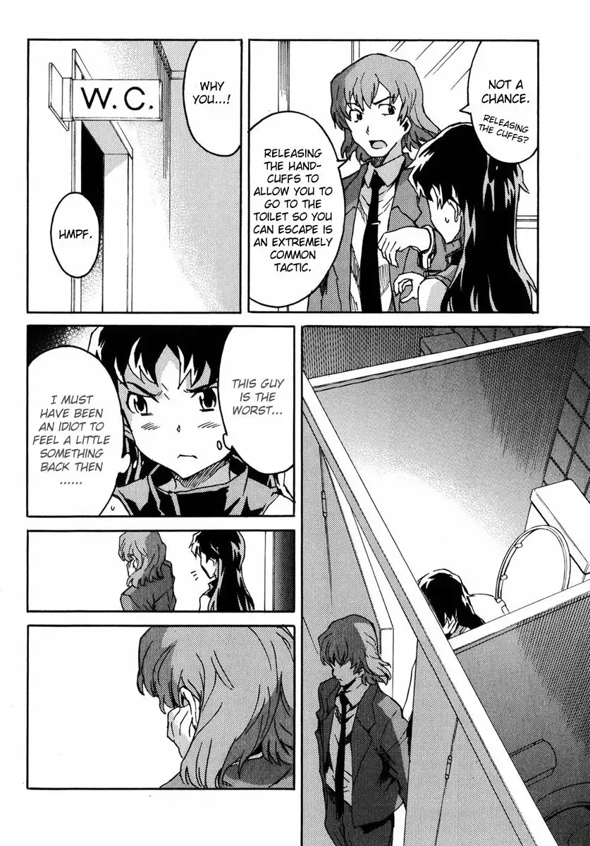 Mirai Nikki Mosaic Chapter 4 16